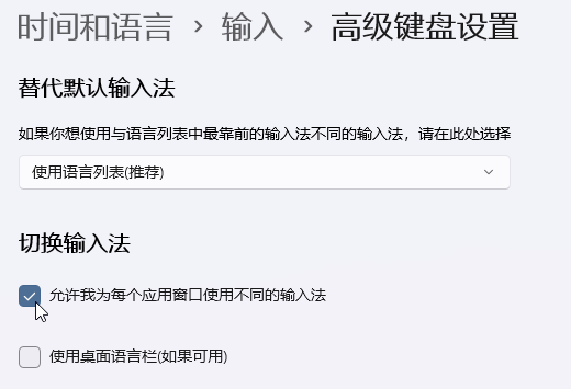 你们写代码的时候，是否把中文输入法的标点设置成半角？